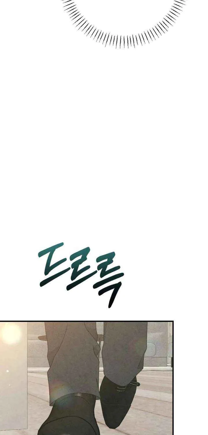 Read A Twisted Reunion chapter 41 image 96 on Lezhin