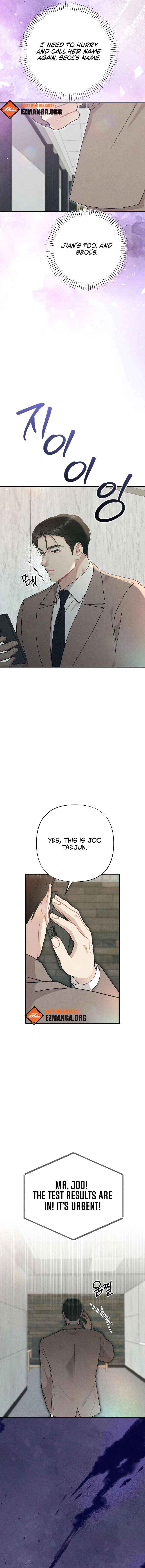 Read A Twisted Reunion chapter 42 image 17 on Lezhin