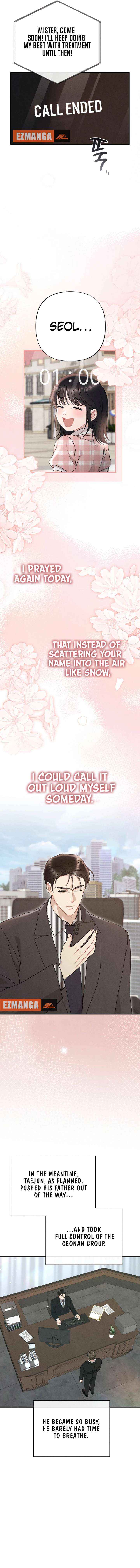 Read A Twisted Reunion chapter 43 image 10 on Lezhin