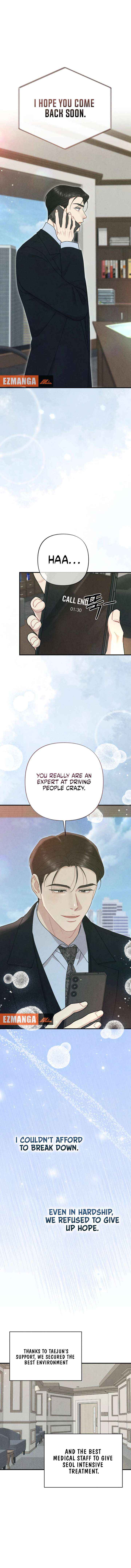 Read A Twisted Reunion chapter 43 image 15 on Lezhin