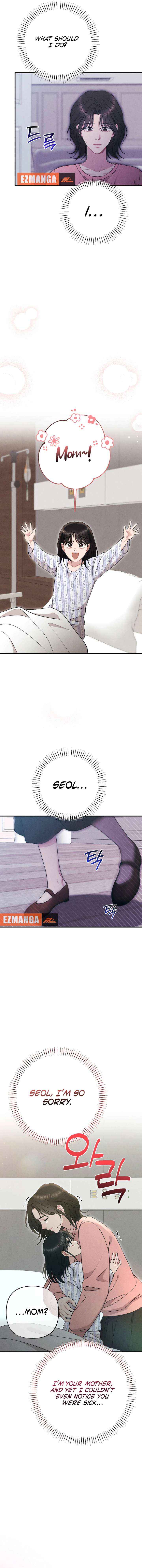 Read A Twisted Reunion chapter 43 image 4 on Lezhin