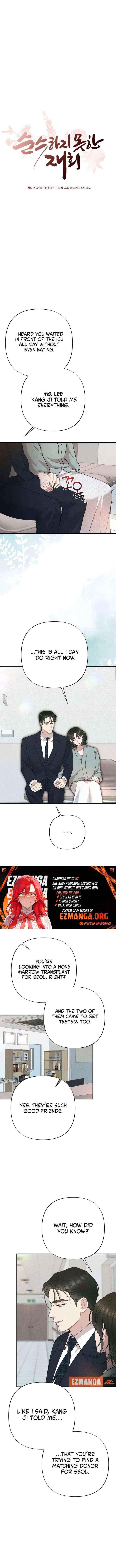 Read A Twisted Reunion chapter 44 image 6 on Lezhin