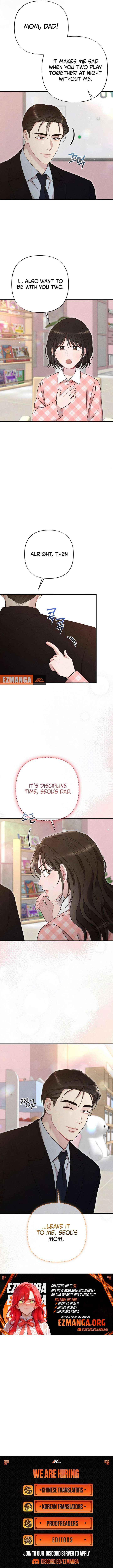 Read A Twisted Reunion chapter 48 image 12 on Lezhin