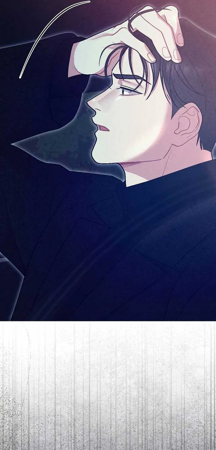 Read A Twisted Reunion chapter 5 image 13 on Lezhin