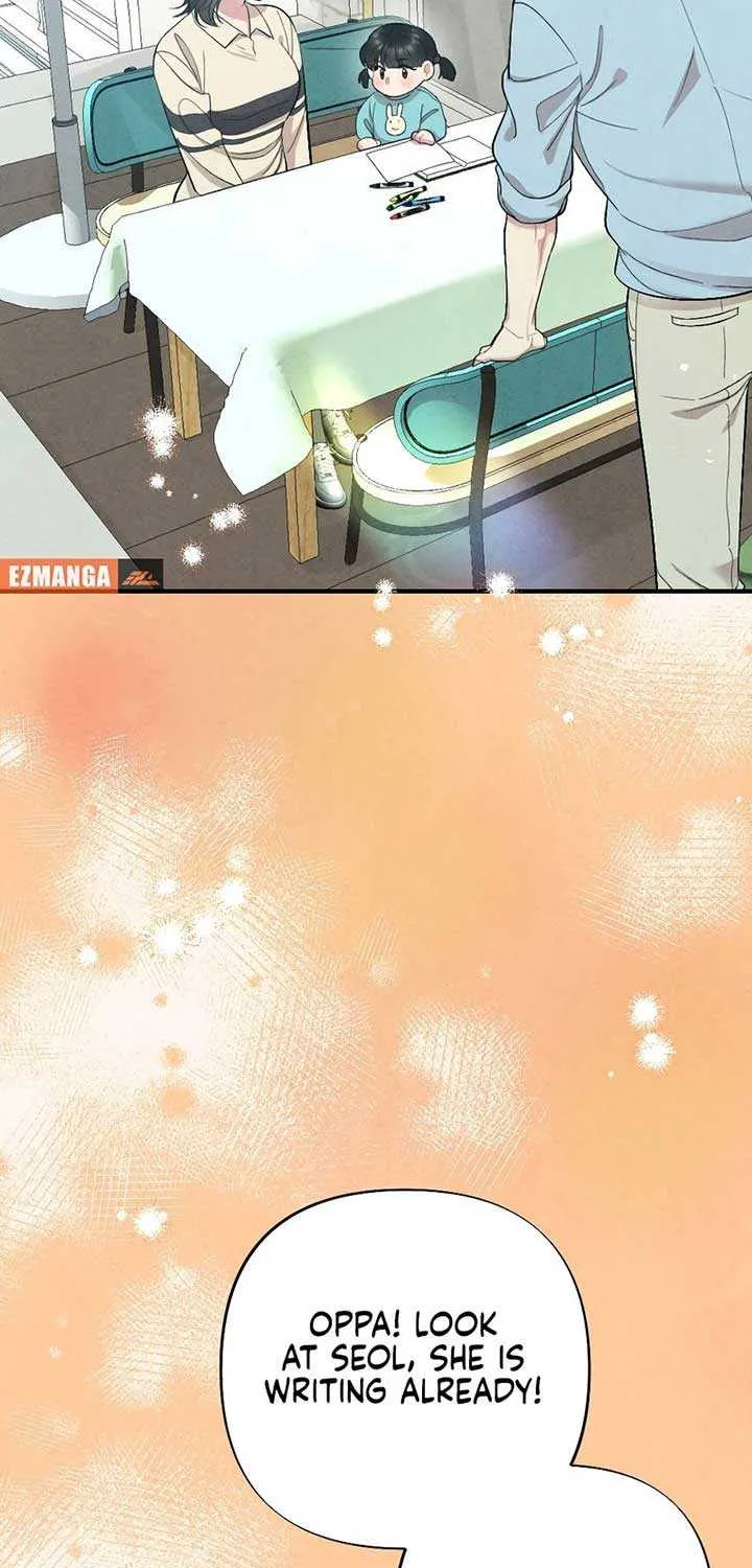 Read A Twisted Reunion chapter 5 image 21 on Lezhin