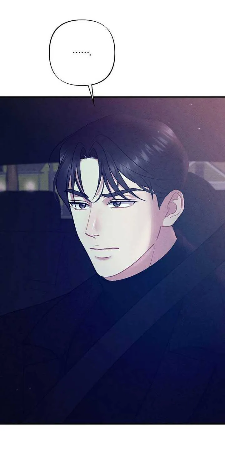 Read A Twisted Reunion chapter 5 image 3 on Lezhin