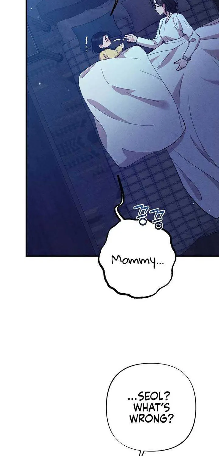 Read A Twisted Reunion chapter 5 image 44 on Lezhin