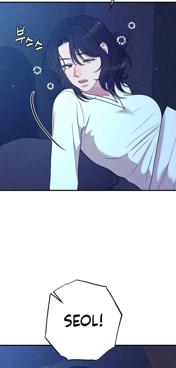 Read A Twisted Reunion chapter 5 image 45 on Lezhin