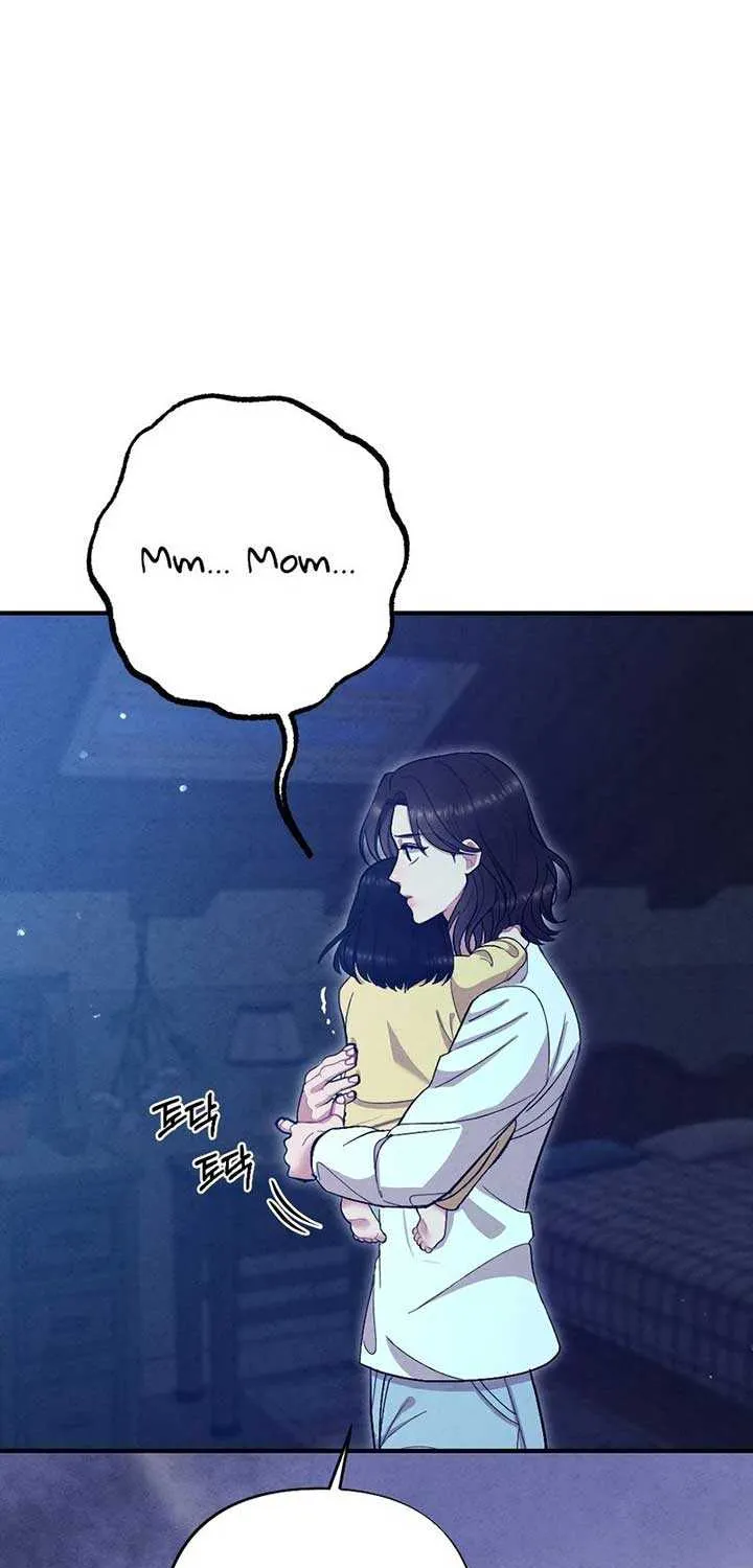 Read A Twisted Reunion chapter 5 image 49 on Lezhin