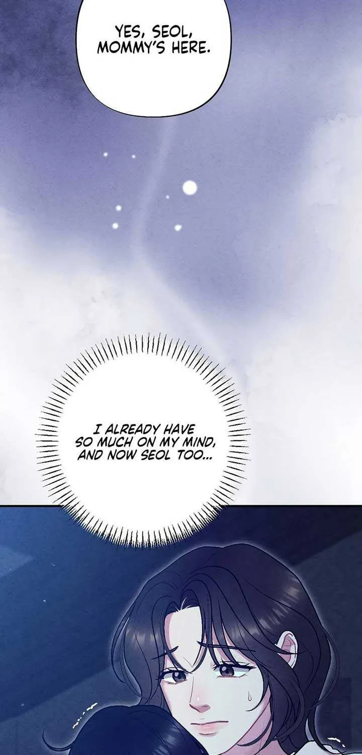 Read A Twisted Reunion chapter 5 image 50 on Lezhin