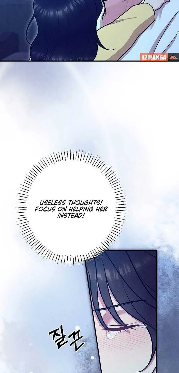Read A Twisted Reunion chapter 5 image 51 on Lezhin