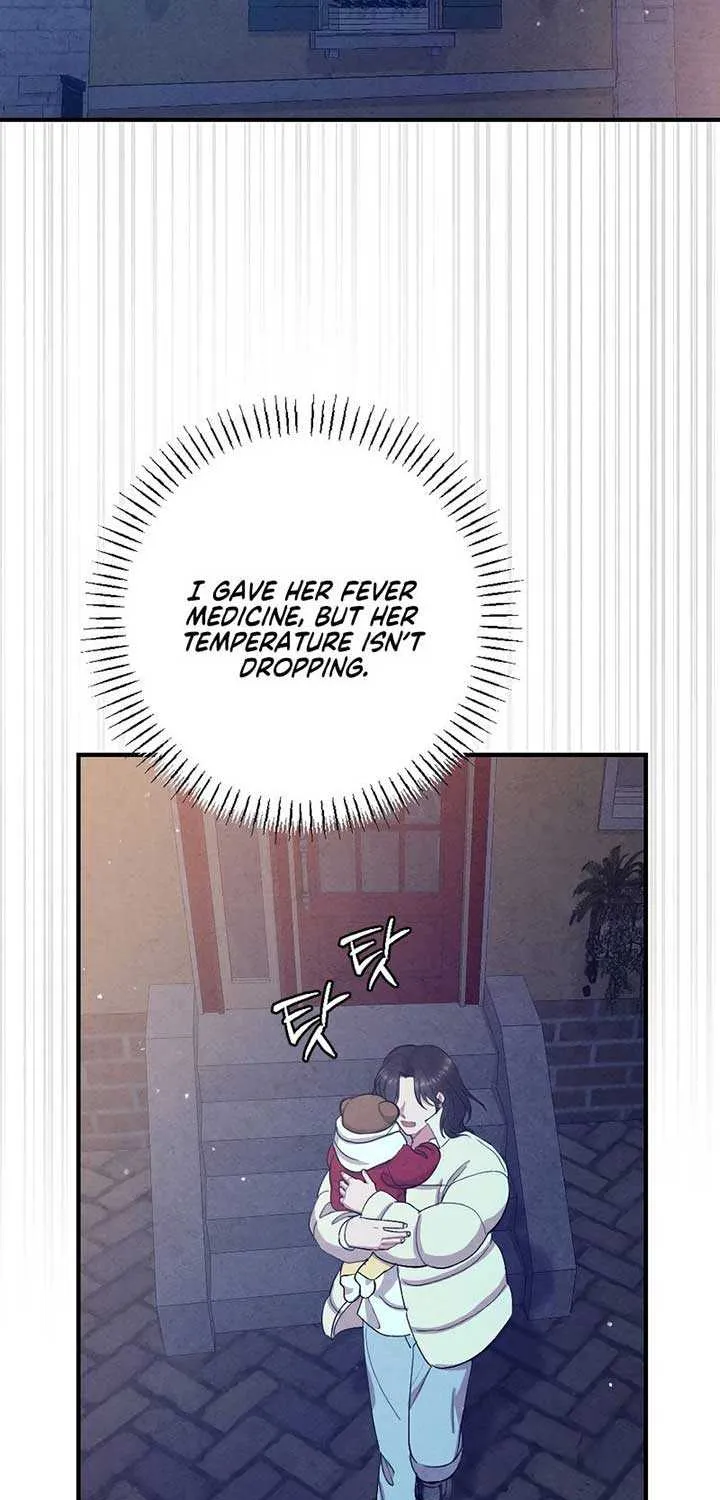Read A Twisted Reunion chapter 5 image 53 on Lezhin