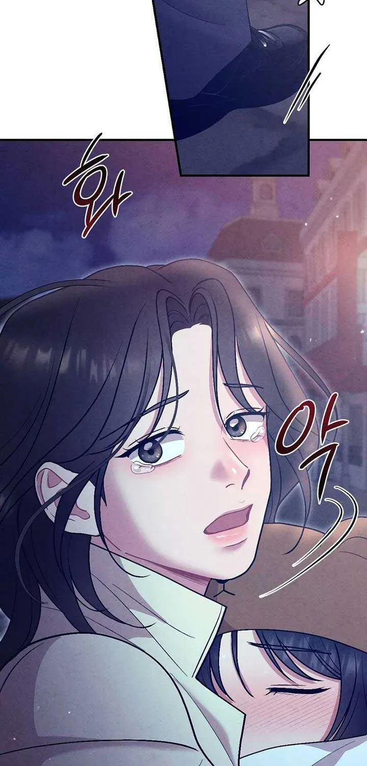 Read A Twisted Reunion chapter 5 image 56 on Lezhin