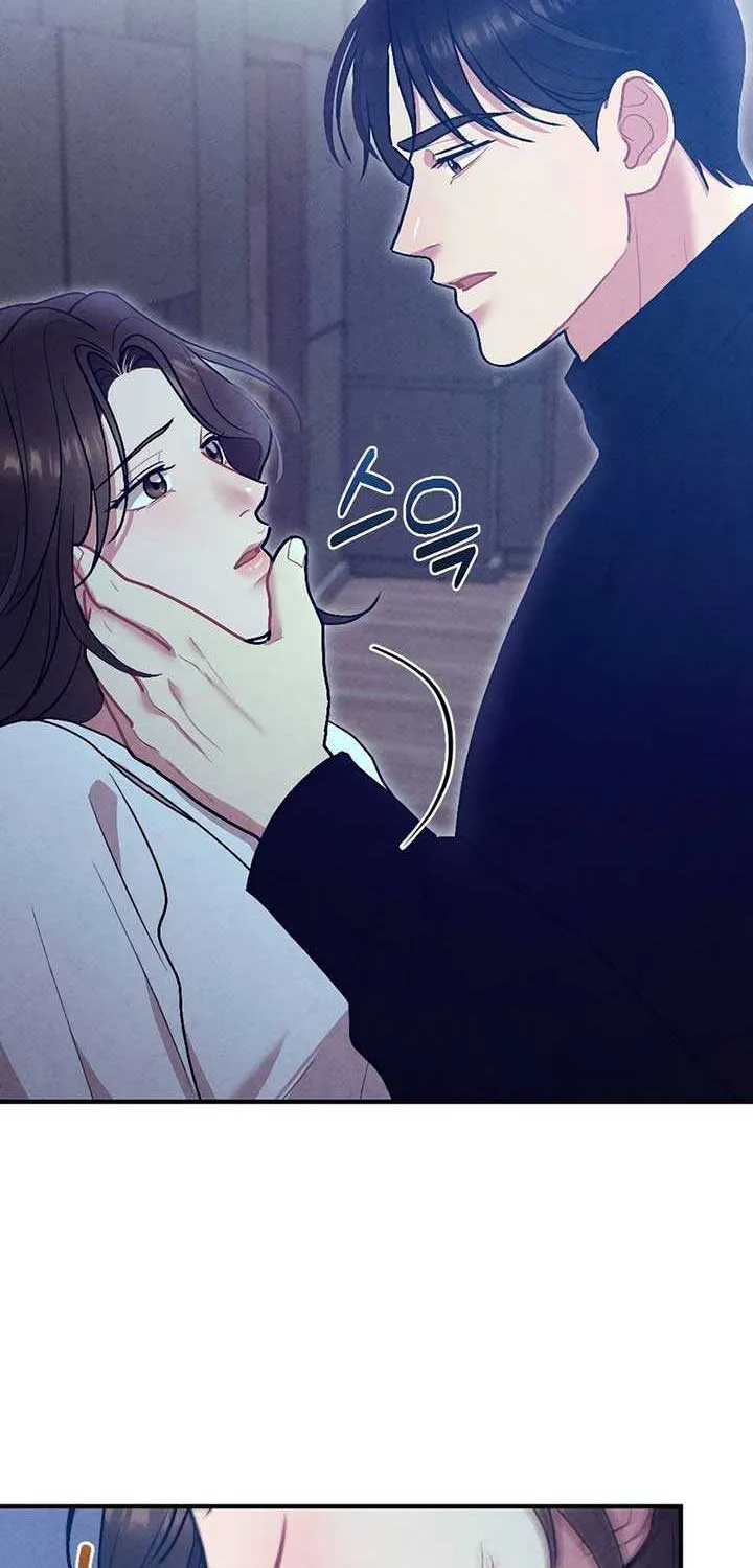 Read A Twisted Reunion chapter 5 image 74 on Lezhin