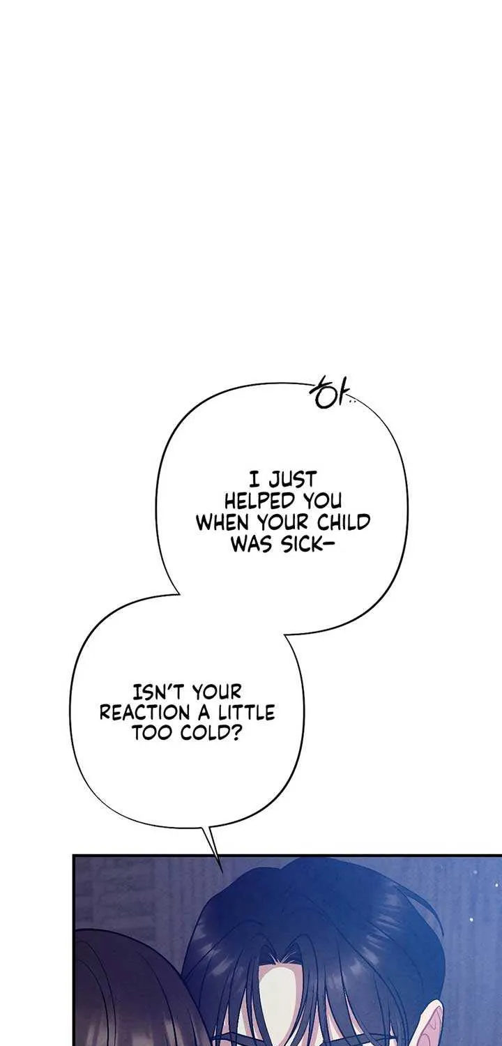 Read A Twisted Reunion chapter 6 image 1 on Lezhin