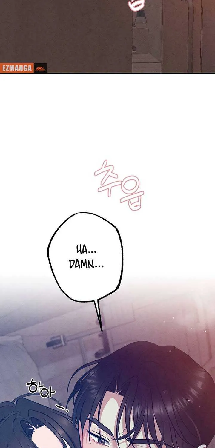 Read A Twisted Reunion chapter 6 image 12 on Lezhin