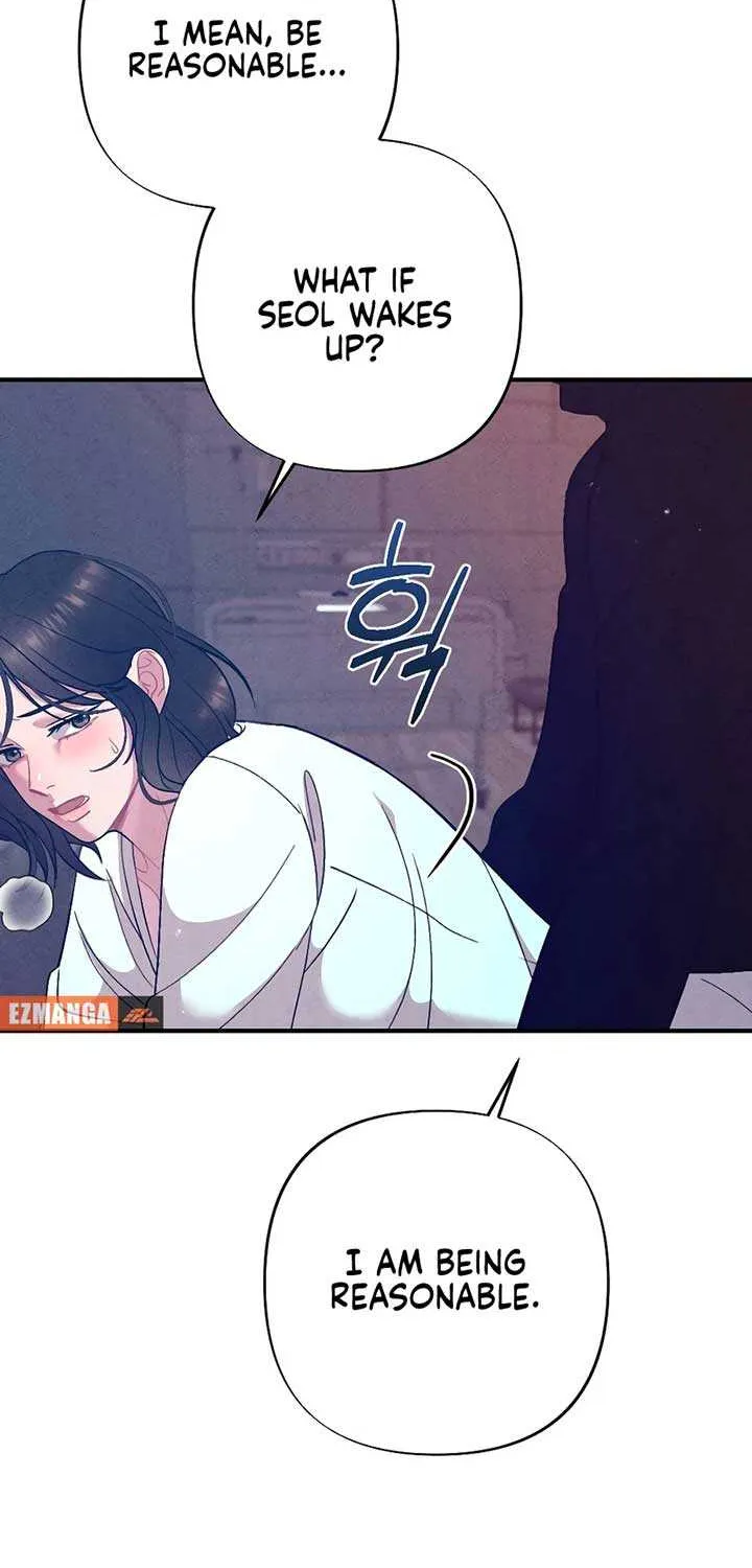 Read A Twisted Reunion chapter 6 image 15 on Lezhin