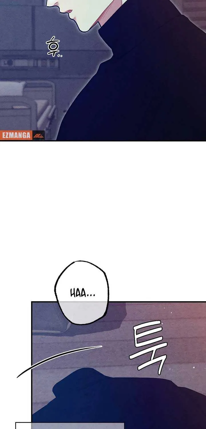Read A Twisted Reunion chapter 6 image 31 on Lezhin