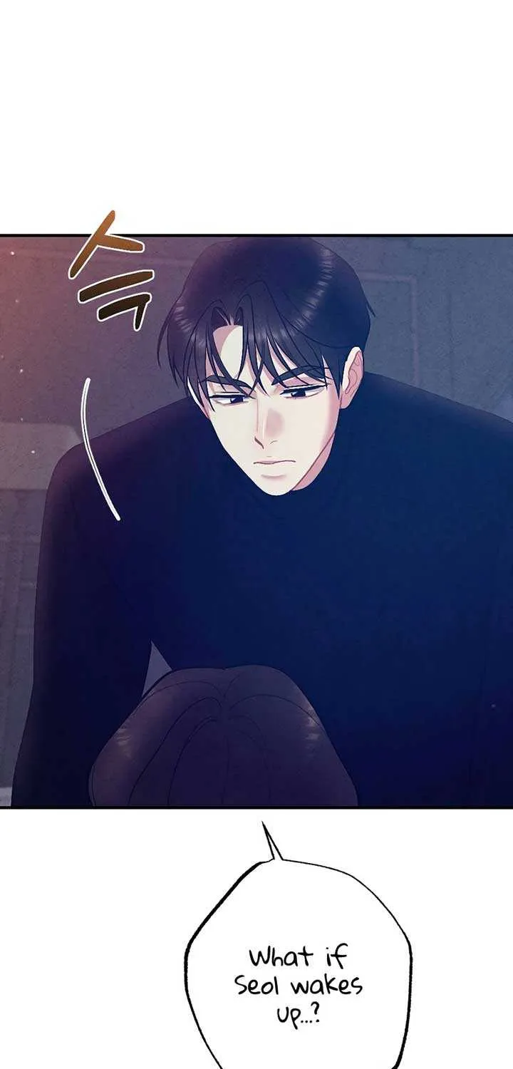 Read A Twisted Reunion chapter 6 image 5 on Lezhin