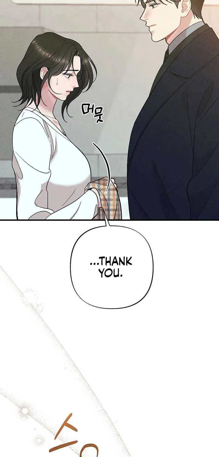 Read A Twisted Reunion chapter 6 image 50 on Lezhin