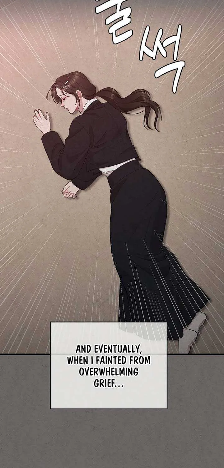 Read A Twisted Reunion chapter 6 image 58 on Lezhin