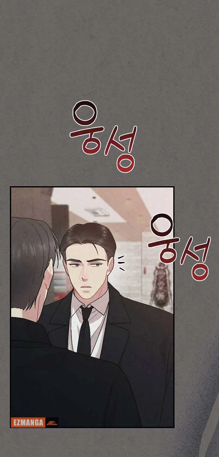 Read A Twisted Reunion chapter 6 image 59 on Lezhin