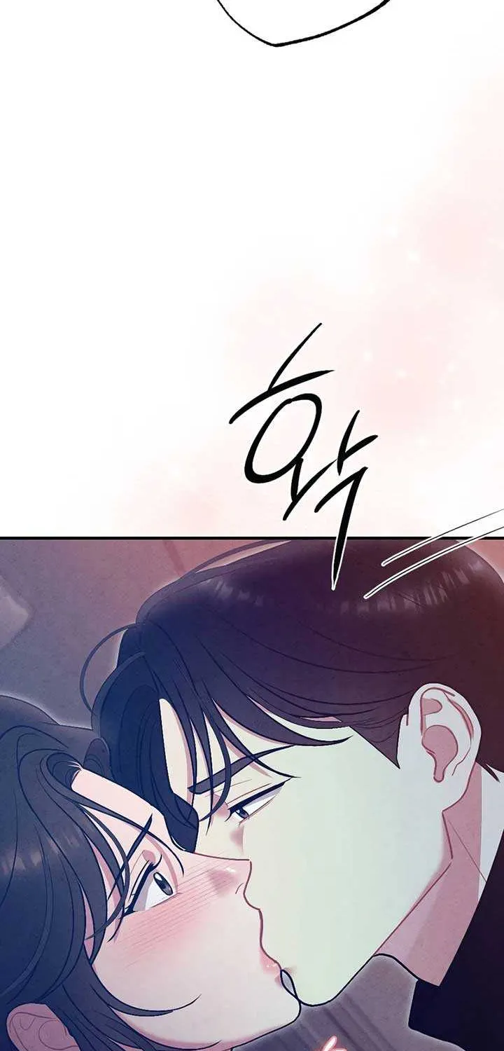 Read A Twisted Reunion chapter 6 image 6 on Lezhin