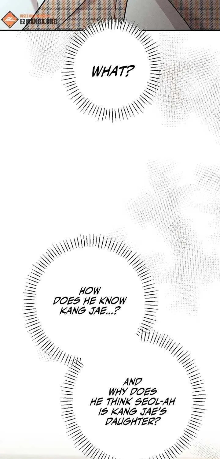 Read A Twisted Reunion chapter 7 image 14 on Lezhin
