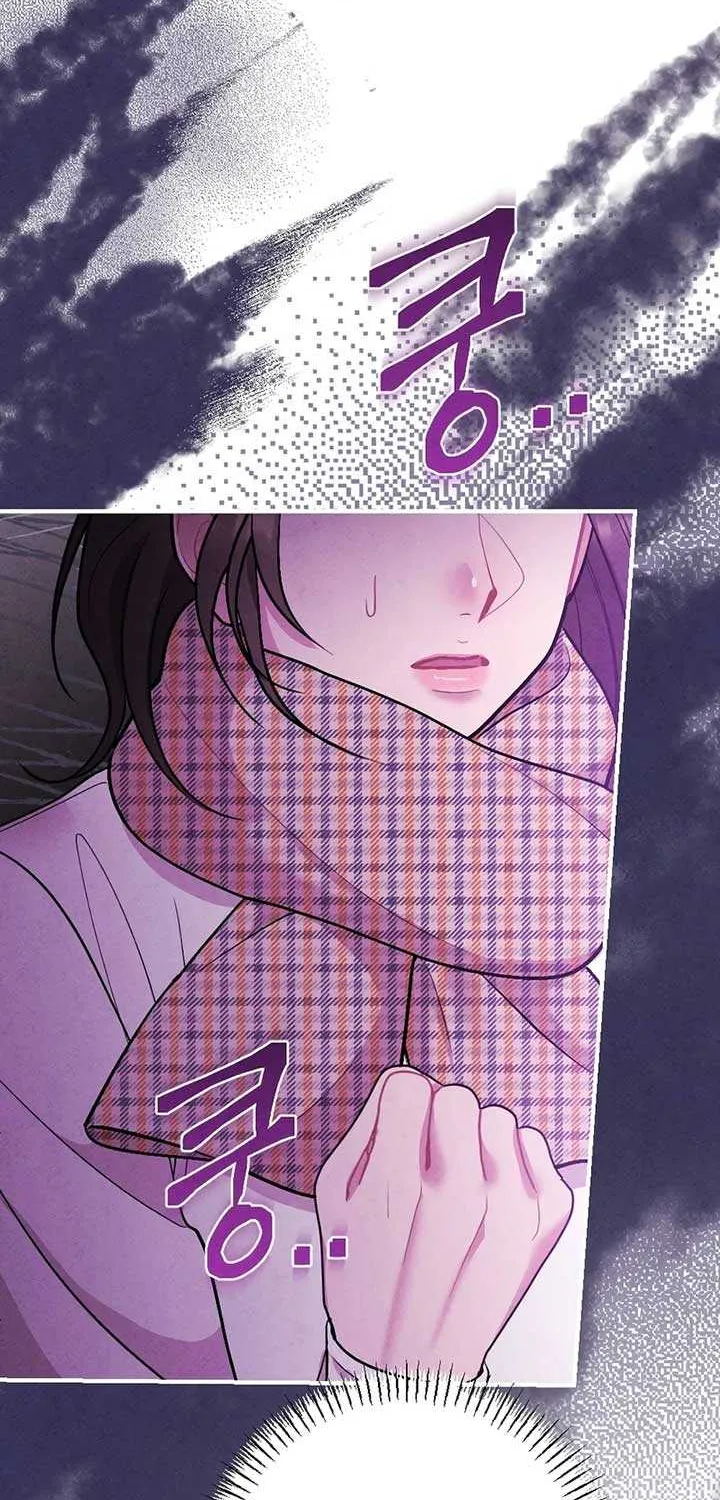 Read A Twisted Reunion chapter 7 image 19 on Lezhin