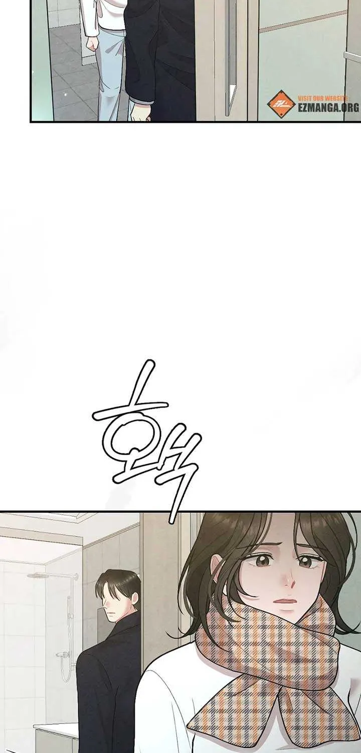Read A Twisted Reunion chapter 7 image 21 on Lezhin