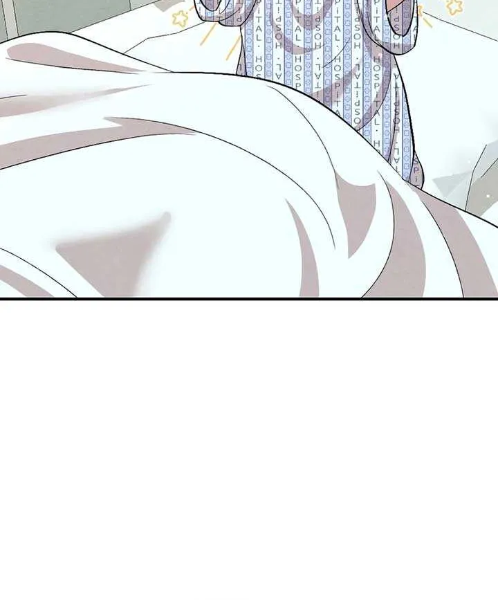 Read A Twisted Reunion chapter 7 image 25 on Lezhin