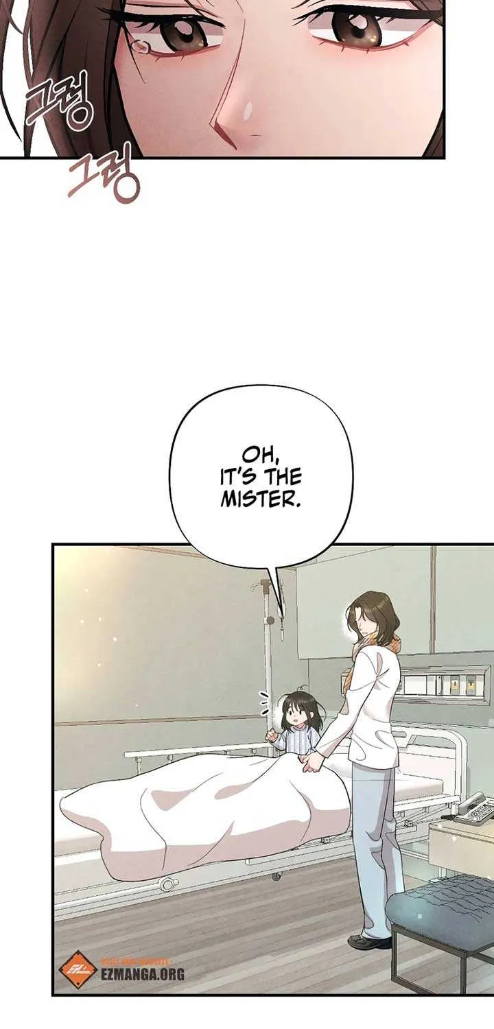 Read A Twisted Reunion chapter 7 image 29 on Lezhin