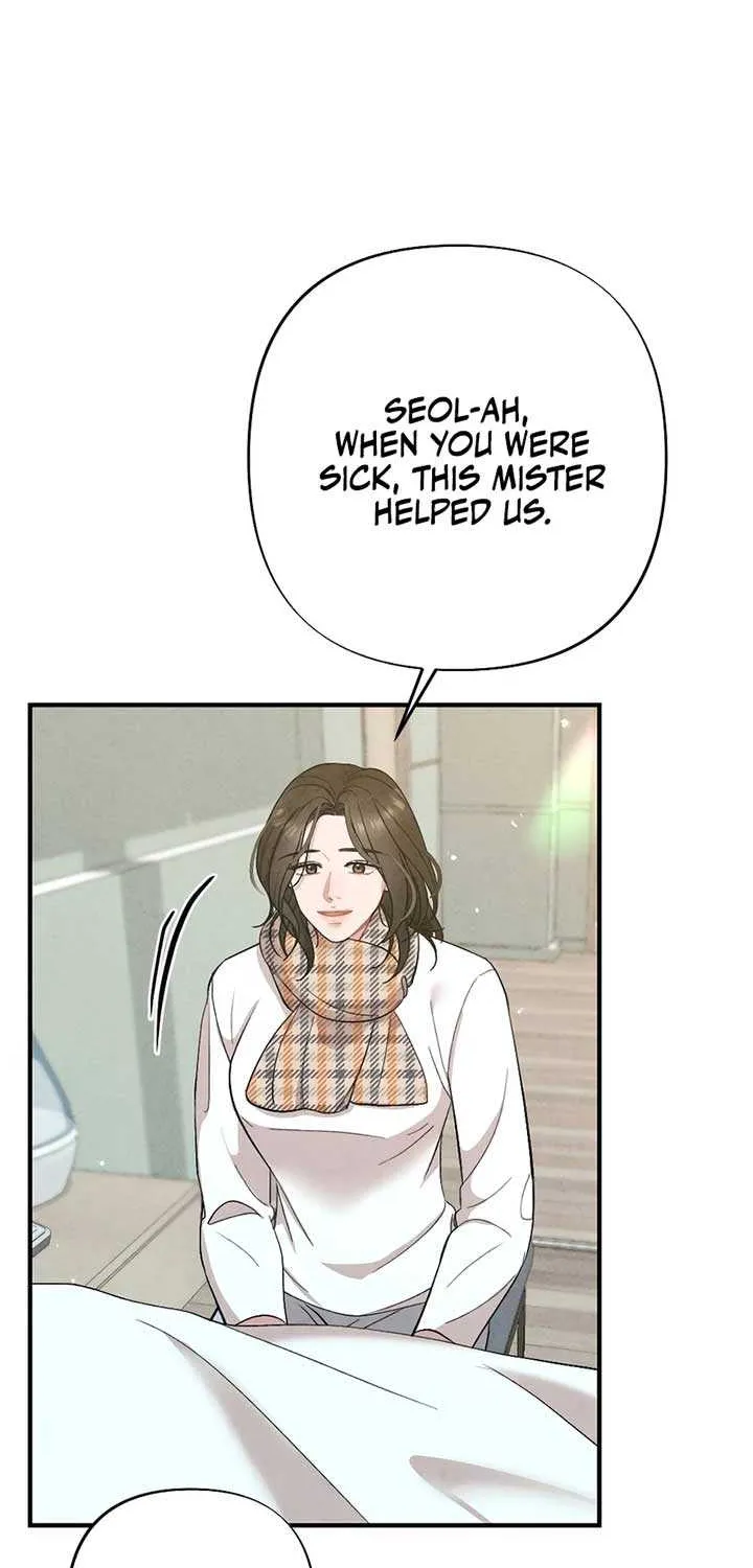 Read A Twisted Reunion chapter 7 image 33 on Lezhin
