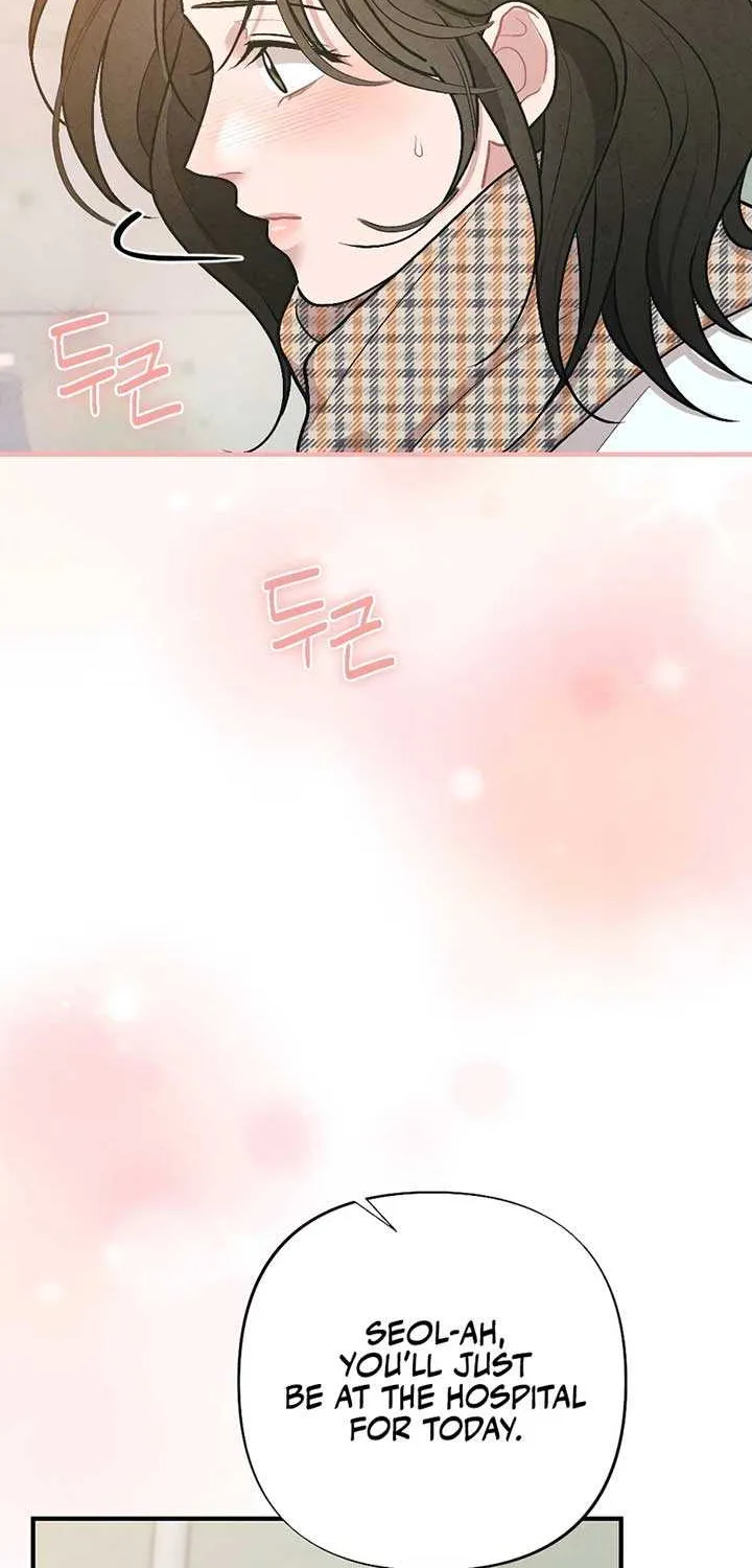 Read A Twisted Reunion chapter 7 image 38 on Lezhin