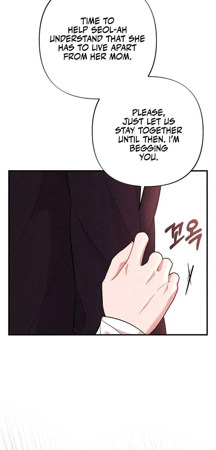 Read A Twisted Reunion chapter 7 image 4 on Lezhin