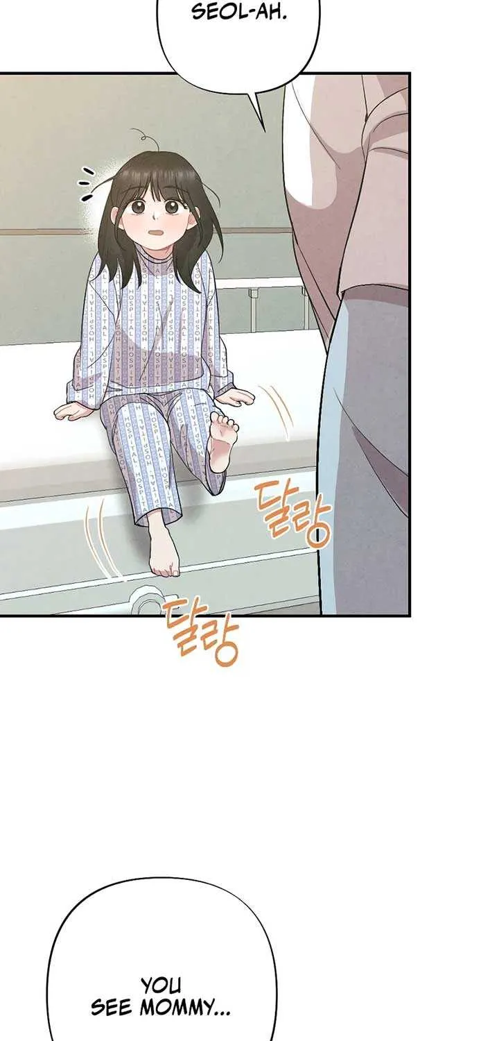Read A Twisted Reunion chapter 7 image 58 on Lezhin