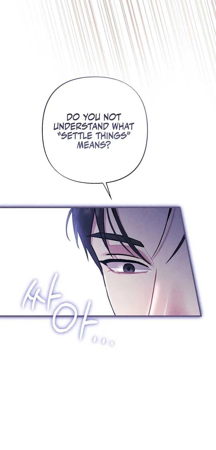 Read A Twisted Reunion chapter 7 image 6 on Lezhin