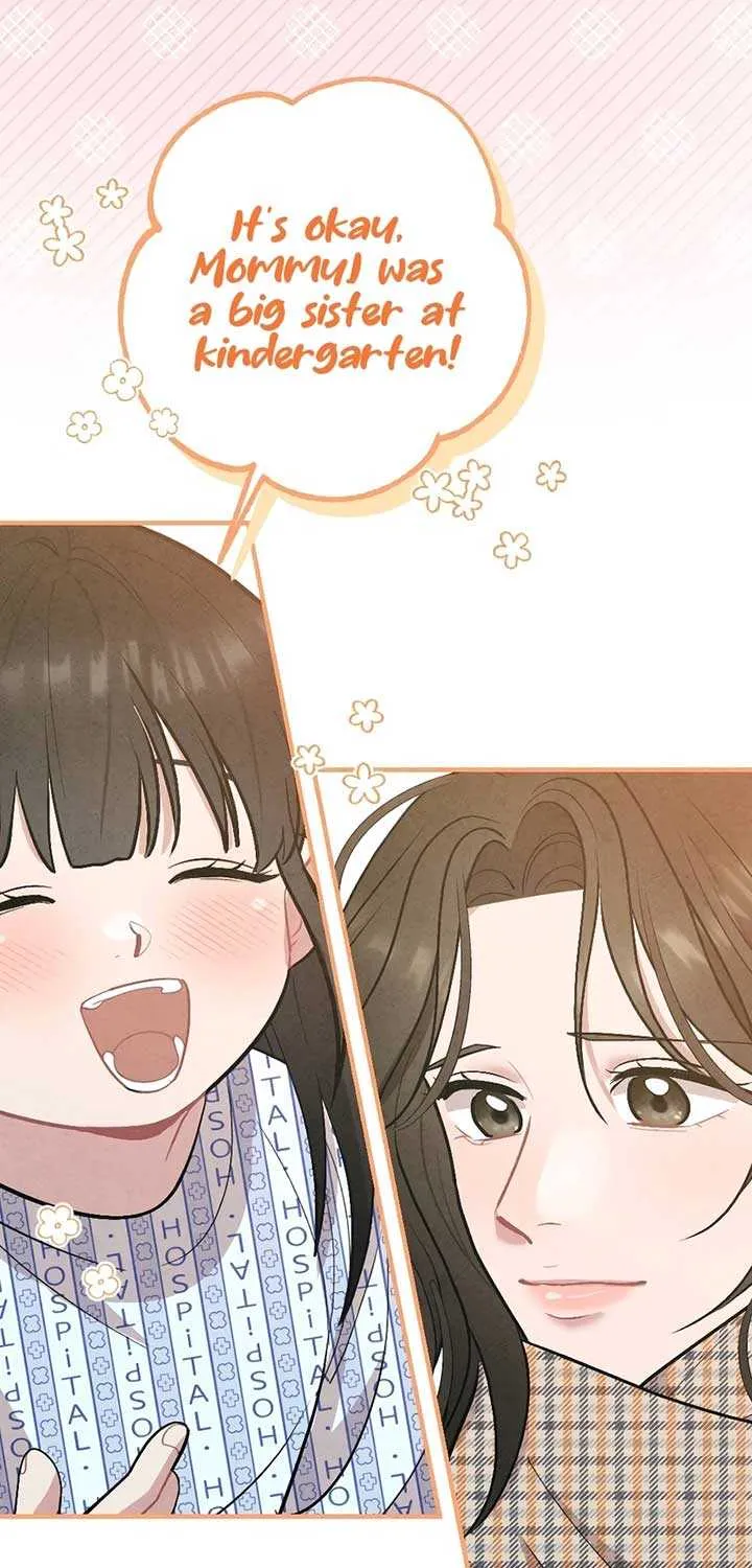 Read A Twisted Reunion chapter 7 image 62 on Lezhin