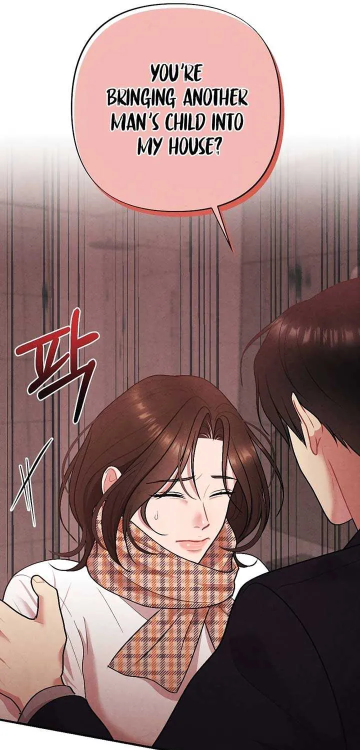 Read A Twisted Reunion chapter 7 image 7 on Lezhin