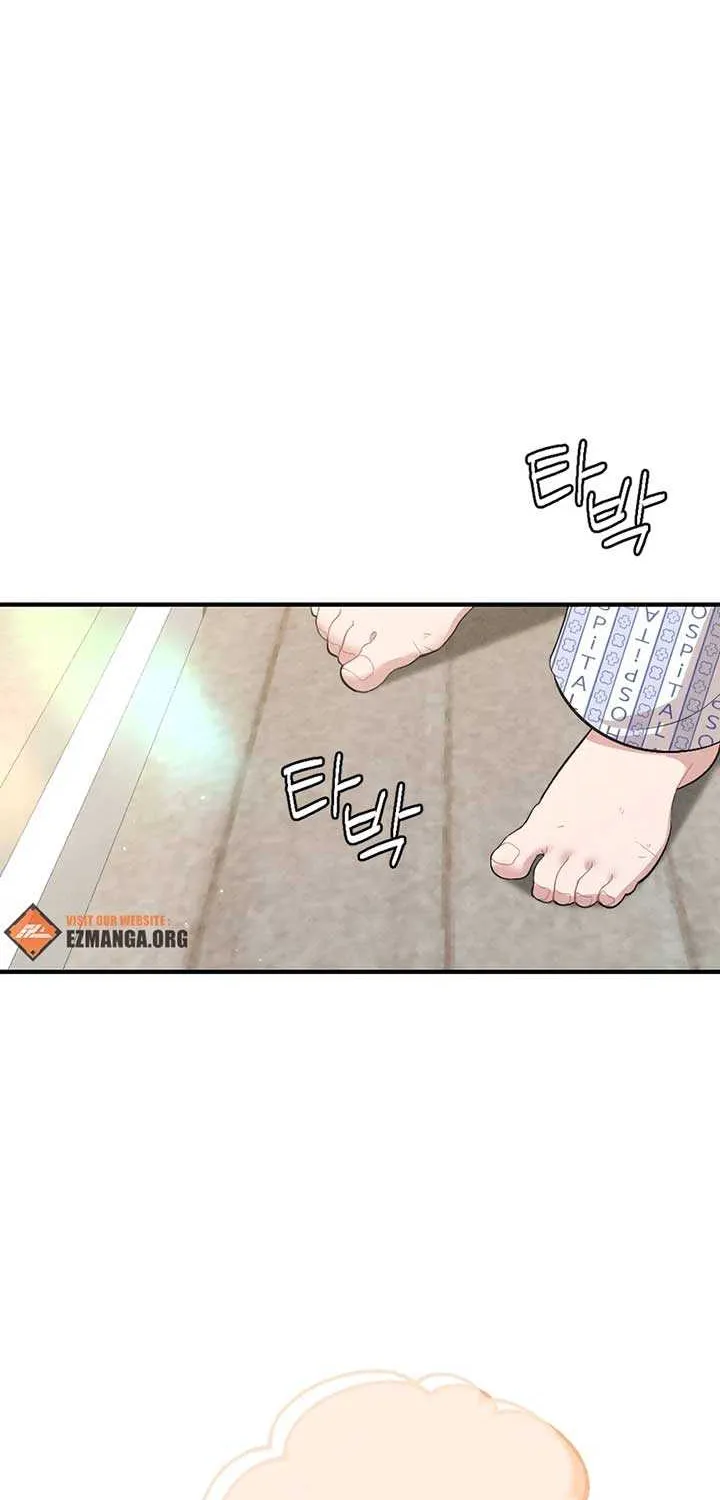 Read A Twisted Reunion chapter 7 image 74 on Lezhin