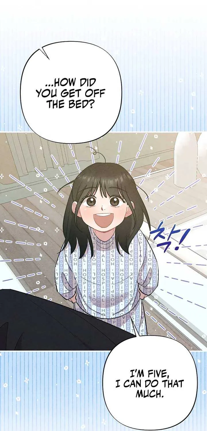 Read A Twisted Reunion chapter 7 image 76 on Lezhin