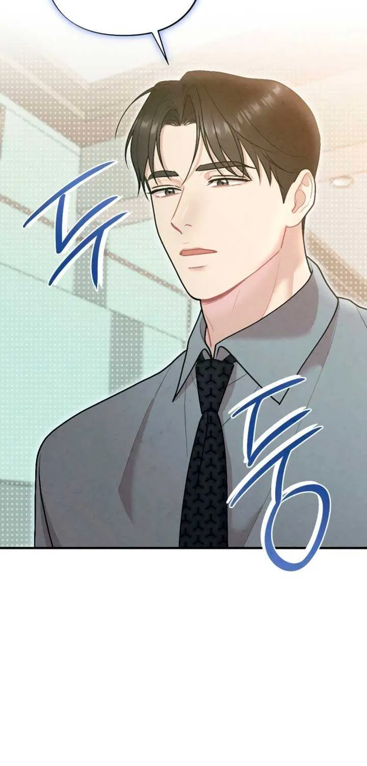 Read A Twisted Reunion chapter 8 image 2 on Lezhin