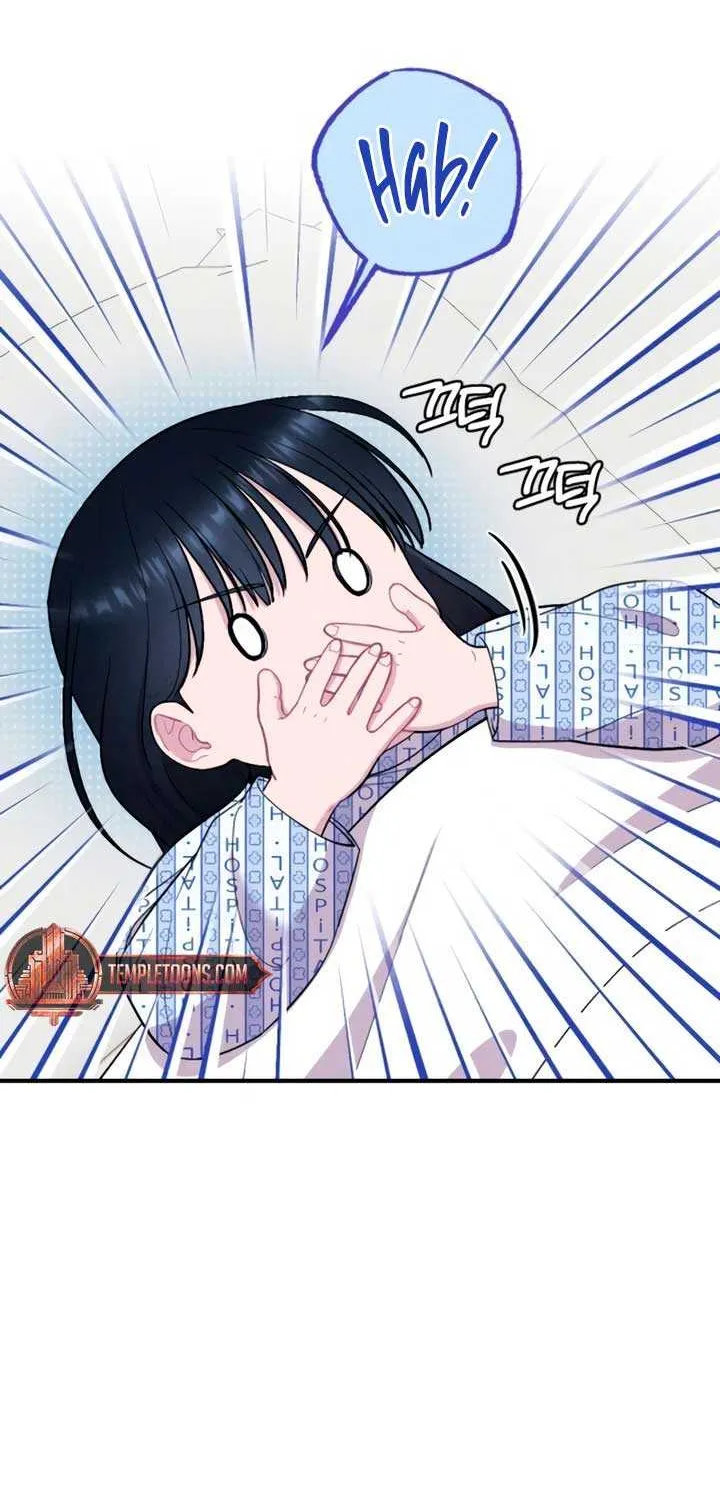 Read A Twisted Reunion chapter 8 image 3 on Lezhin