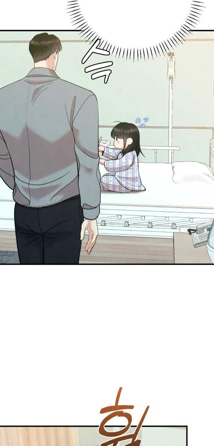 Read A Twisted Reunion chapter 8 image 33 on Lezhin