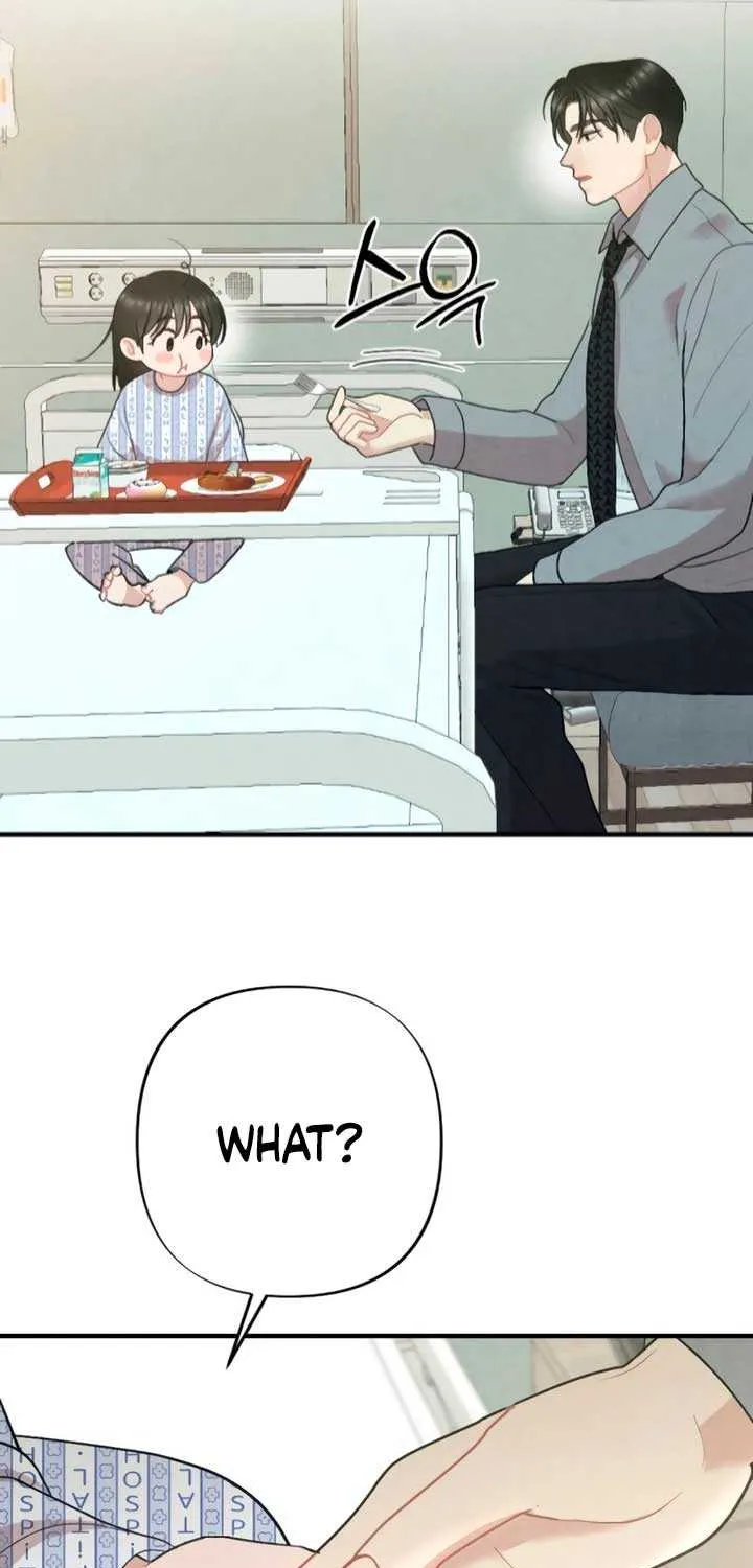 Read A Twisted Reunion chapter 8 image 41 on Lezhin