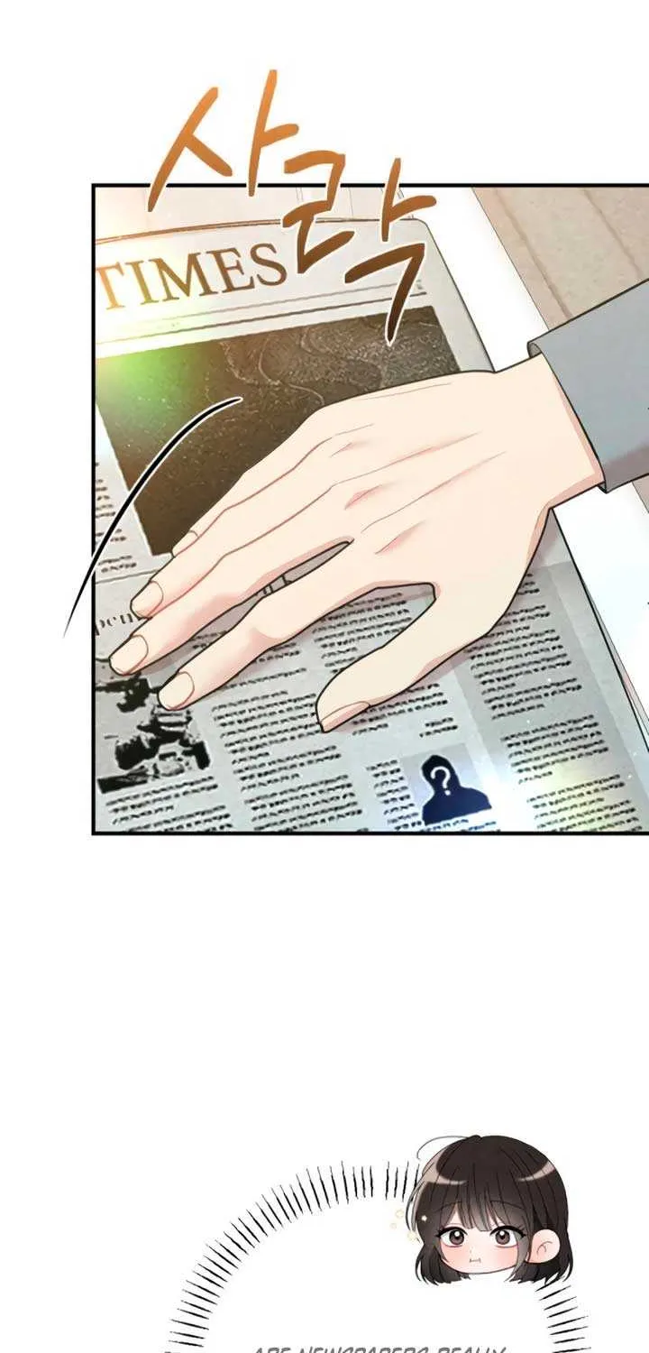 Read A Twisted Reunion chapter 8 image 5 on Lezhin