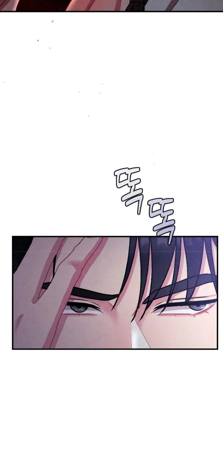 Read A Twisted Reunion chapter 8 image 56 on Lezhin