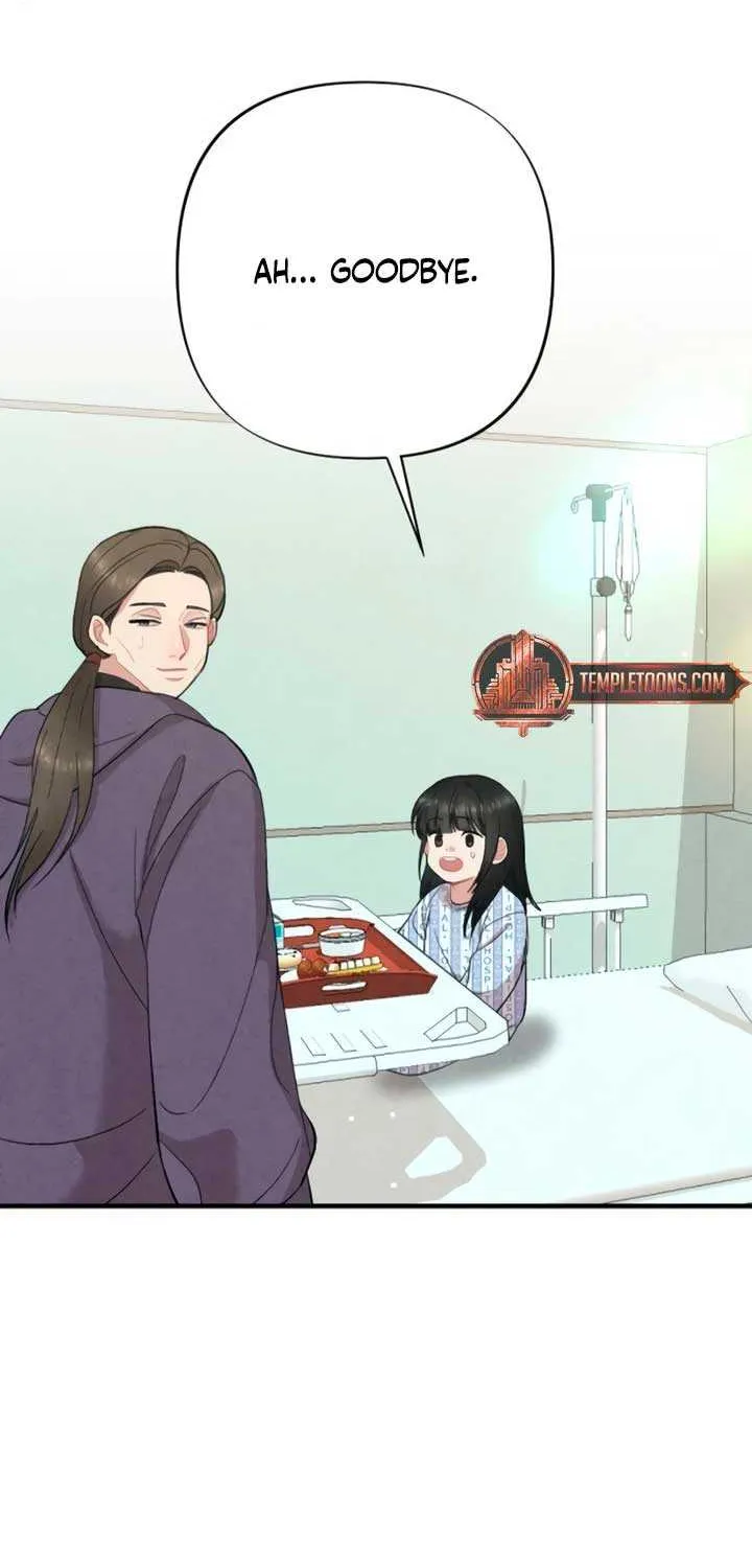 Read A Twisted Reunion chapter 8 image 68 on Lezhin