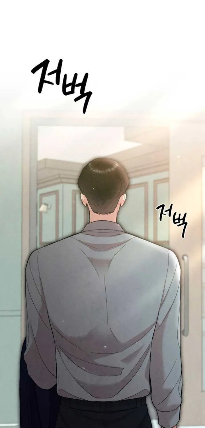 Read A Twisted Reunion chapter 8 image 69 on Lezhin
