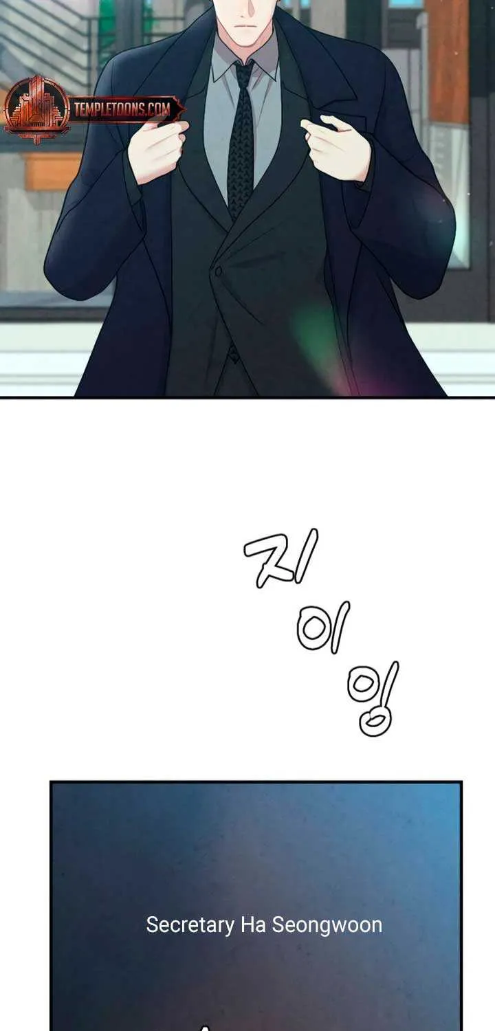 Read A Twisted Reunion chapter 8 image 71 on Lezhin